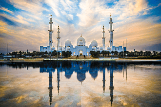 Emirats Arabes Unis