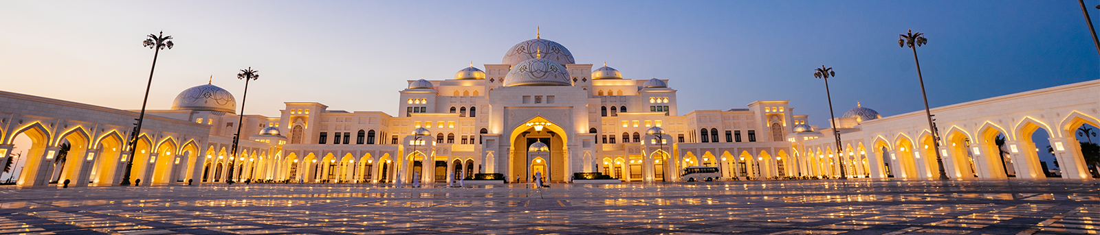 Visitez Abu Dhabi !