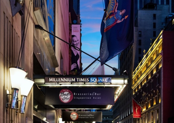 Hôtel Millennium Hotel Broadway Times Square 4* Hôtel Millennium Hotel Broadway Times Square 4*