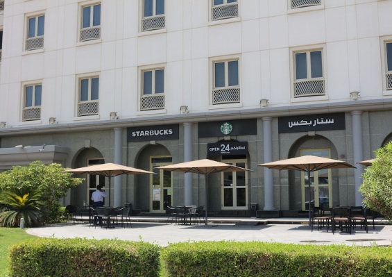 Hôtel & Appartements Moovenpick Bur Dubai 5* Hôtel & Appartements Moovenpick Bur Dubai 5*