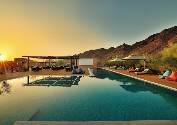 Hôtel Cloud 7 Residence Al Ula 4* Hôtel Cloud 7 Residence Al Ula 4*
