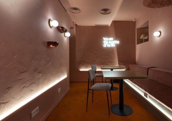 Hôtel Petit Palace Puerta del Sol 4* Hôtel Petit Palace Puerta del Sol 4*