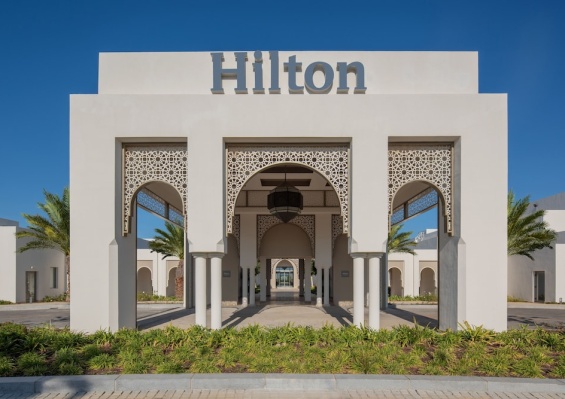 Hôtel Hilton Tangier Al Houara Resort & Spa 4* Hôtel Hilton Tangier Al Houara Resort & Spa 4*