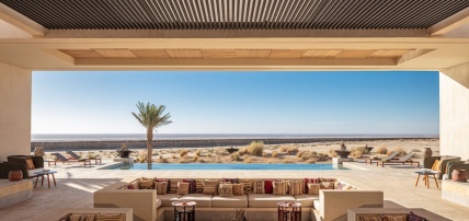 Hôtel The Mora Sahara Tozeur 4*, Séjour Tunisie, Tozeur par Ôvoyages Hôtel The Mora Sahara Tozeur 4*, Séjour Tunisie, Tozeur par Ôvoyages