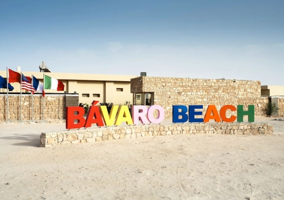 Hôtel Bavaro Beach 4* Hôtel Bavaro Beach 4*