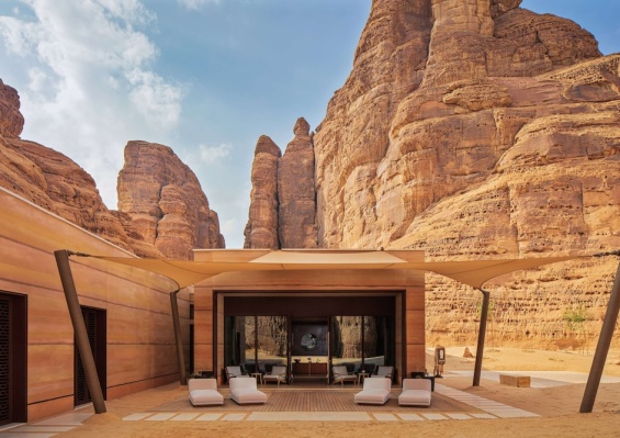 Hôtel Banyan Tree 5* Hôtel Banyan Tree 5*