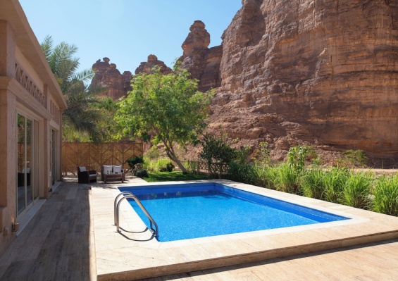 Hôtel Shaden Resort by Accor 4* Hôtel Shaden Resort by Accor 4* - photo 2
