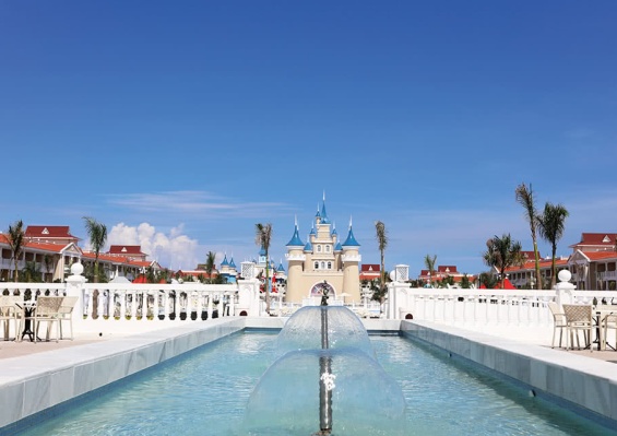 Hôtel Bahia Principe Fantasia Punta Cana 5* Hôtel Bahia Principe Fantasia Punta Cana 5*