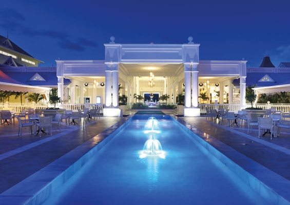 Hôtel Bahia Principe Fantasia Punta Cana 5* Hôtel Bahia Principe Fantasia Punta Cana 5*