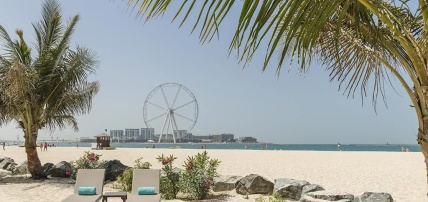 Hôtel Le Royal Meridien Beach Resort & Spa 5*, Séjour Emirats Arabes Unis, Dubaï par Ôvoyages Hôtel Le Royal Meridien Beach Resort & Spa 5*, Séjour Emirats Arabes Unis, Dubaï par Ôvoyages