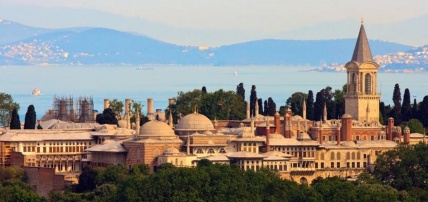 Hôtel Grand Ons 3*, Séjour Turquie, Istanbul par Ôvoyages Hôtel Grand Ons 3*, Séjour Turquie, Istanbul par Ôvoyages