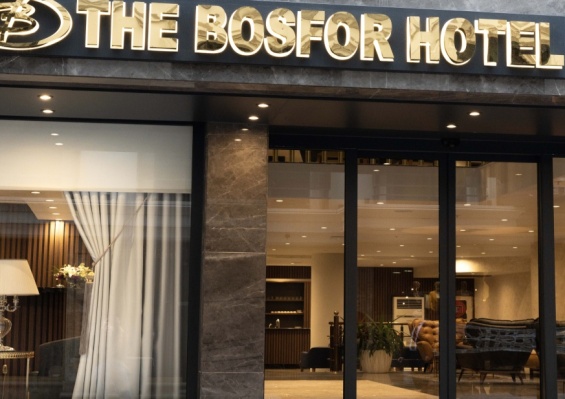 Hôtel The Bosfor 3* Hôtel The Bosfor 3*