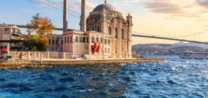 City Break à Istanbul - Splendeurs Ottomanes 3*, Séjour Turquie, Istanbul par Ôvoyages City Break à Istanbul - Splendeurs Ottomanes 3*, Séjour Turquie, Istanbul par Ôvoyages