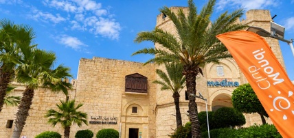 Hôtel Mondi Club Diar Lemdina 4*, Séjour Tunisie, Hammamet par Ôvoyages Hôtel Mondi Club Diar Lemdina 4*, Séjour Tunisie, Hammamet par Ôvoyages