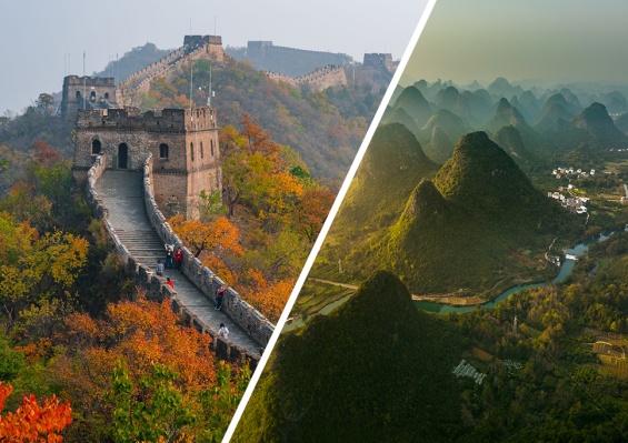 Circuit Les Connaisseurs : Chine de la Grande Muraille aux Karsts de Guilin jusqu'à la Vibrante Hong Kong 5* Circuit Les Connaisseurs : Chine de la Grande Muraille aux Karsts de Guilin jusqu'à la Vibrante Hong Kong 5*