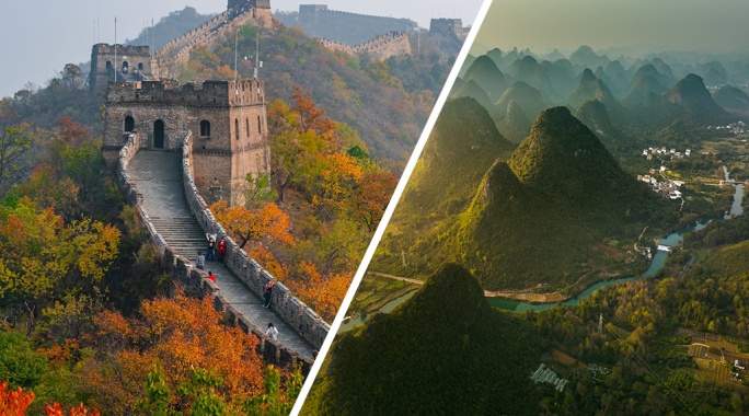 Circuit Les Connaisseurs : Chine de la Grande Muraille aux Karsts de Guilin jusqu'à la Vibrante Hong Kong 5*, Circuit Chine par Ôvoyages Circuit Les Connaisseurs : Chine de la Grande Muraille aux Karsts de Guilin jusqu'à la Vibrante Hong Kong 5*, Circuit Chine par Ôvoyages