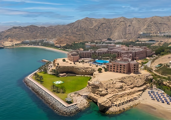 Hôtel Al Husn Muscat 5* Adult Only +16 Hôtel Al Husn Muscat 5* Adult Only +16