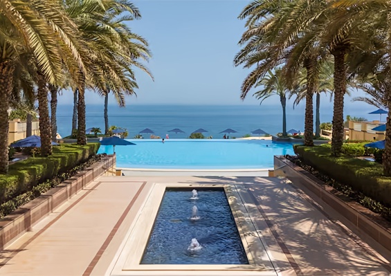 Hôtel Al Husn Muscat 5* Adult Only +16 Hôtel Al Husn Muscat 5* Adult Only +16