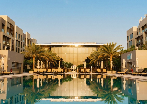 Hôtel Kempinski Muscat 5* Hôtel Kempinski Muscat 5*