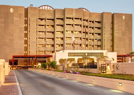 Hôtel InterContinental Muscat 5* Hôtel InterContinental Muscat 5*