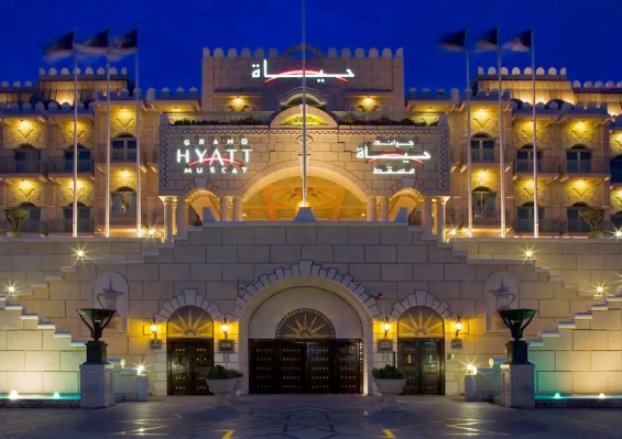 Hôtel Grand Hyatt Muscat 5* Hôtel Grand Hyatt Muscat 5*