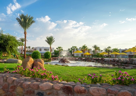 Hôtel Aurora Oriental Resort 5* Hôtel Aurora Oriental Resort 5*