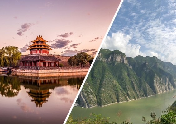 Ôcircuit Evasion Chine Impériale & Croisière sur le Yangtsé 5* Ôcircuit Evasion Chine Impériale & Croisière sur le Yangtsé 5*