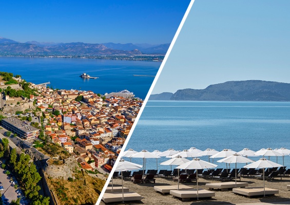 Autotour Peloponnèse & Extension Ôclub Select Hydra Beach Resort 5* Autotour Peloponnèse & Extension Ôclub Select Hydra Beach Resort 5*