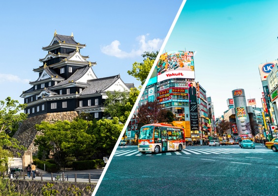 Ôcircuit Essentiel - Premiers Regards sur le Japon Ôcircuit Essentiel - Premiers Regards sur le Japon