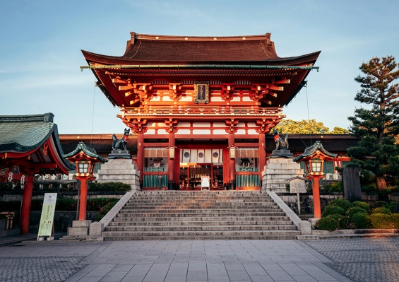 Ôcircuit Évasion - Japon sacré, des temples de Kyoto au Mont Fuji Ôcircuit Évasion - Japon sacré, des temples de Kyoto au Mont Fuji - photo 5