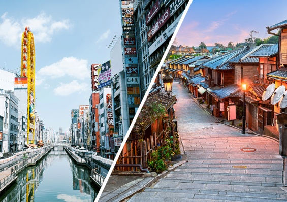 ÔCombiné - Osaka, Kyoto, Hakone & Tokyo, les incontournables ÔCombiné - Osaka, Kyoto, Hakone & Tokyo, les incontournables - photo 1