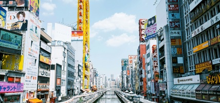 ÔCombiné - Osaka, Kyoto, Hakone & Tokyo, les incontournables, Séjour Japon par Ôvoyages ÔCombiné - Osaka, Kyoto, Hakone & Tokyo, les incontournables, Séjour Japon par Ôvoyages