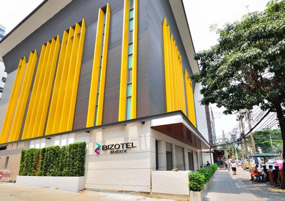 Ôcity Xperience Bizotel Premier Hotel & Residence 4* Ôcity Xperience Bizotel Premier Hotel & Residence 4*