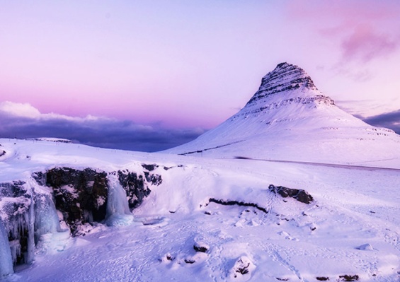 City Break à Reykjavik - Aventure & Glacier (excursions incluses) City Break à Reykjavik - Aventure & Glacier (excursions incluses)