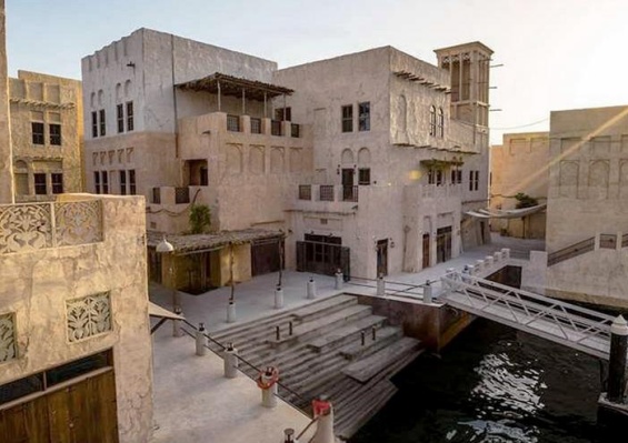 Hôtel Al Seef Heritage Dubai, Curio Collection by Hilton 4* Hôtel Al Seef Heritage Dubai, Curio Collection by Hilton 4*