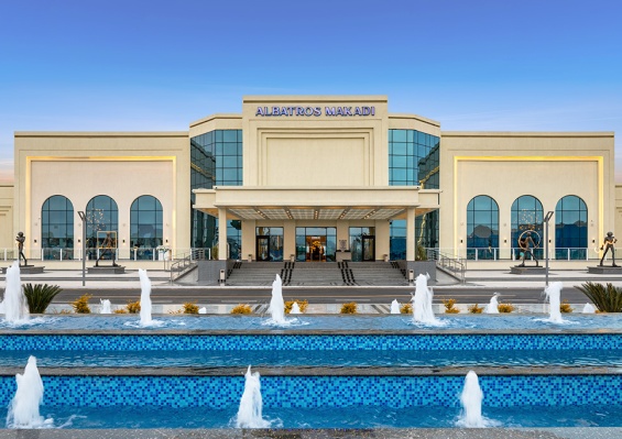Hôtel Albatros Makadi Resort 5* Hôtel Albatros Makadi Resort 5*