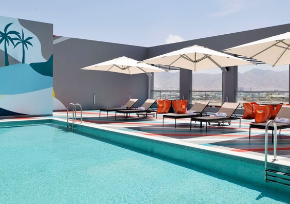 Hôtel Aloft Muscat 4* Hôtel Aloft Muscat 4*