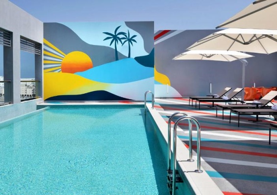 Hôtel Aloft Muscat 4* by Ôvoyages (activités incluses) Hôtel Aloft Muscat 4* by Ôvoyages (activités incluses)