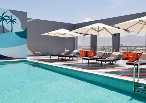 Hôtel Aloft Muscat 4* by Ôvoyages (activités incluses) Hôtel Aloft Muscat 4* by Ôvoyages (activités incluses)