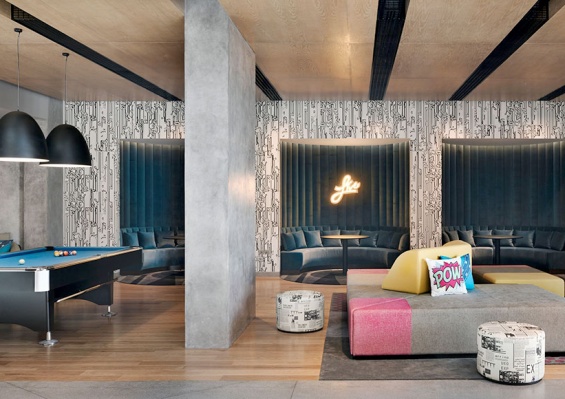 Hôtel Aloft Muscat 4* Hôtel Aloft Muscat 4*