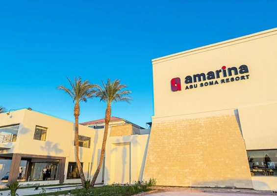Ôclub Experience Amarina Abu Soma Resort & Aquapark 5* Ôclub Experience Amarina Abu Soma Resort & Aquapark 5*