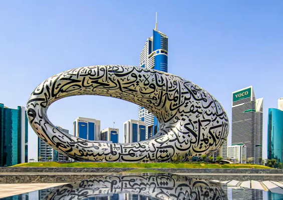 Hôtel Avani Deira Dubaï 5* Hôtel Avani Deira Dubaï 5*
