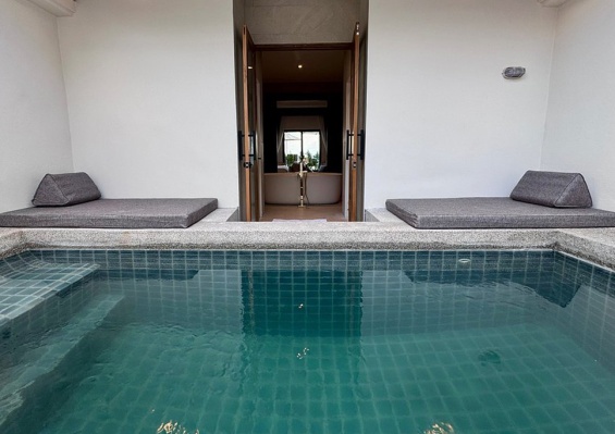 Hôtel Baan Haad Ngam Boutique Resort & Villas 4* by Ôvoyages Hôtel Baan Haad Ngam Boutique Resort & Villas 4* by Ôvoyages