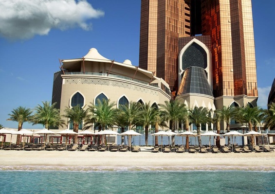 Hôtel Bab Al Qasr 5* Hôtel Bab Al Qasr 5*