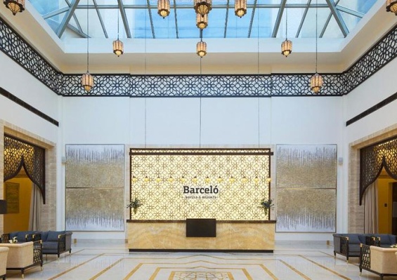 Hôtel Barceló Al Jaddaf 5* Hôtel Barceló Al Jaddaf 5*