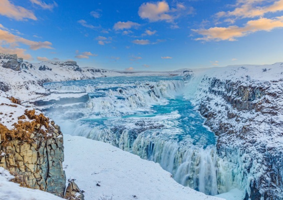 City Break à Reykjavik : Découvertes Boréales 3* by Ôvoyages City Break à Reykjavik : Découvertes Boréales 3* by Ôvoyages