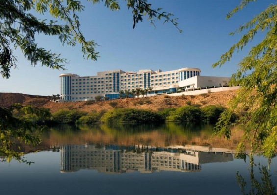 Hôtel Crowne Plaza Ocec 4* Hôtel Crowne Plaza Ocec 4*