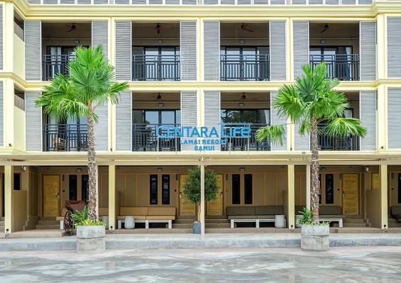 Hôtel Centara Life Lamai Resort Samui 4* Hôtel Centara Life Lamai Resort Samui 4*
