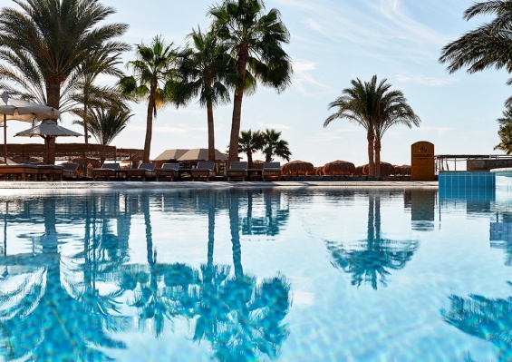 Hôtel Club Paradisio El Gouna 4* Hôtel Club Paradisio El Gouna 4*
