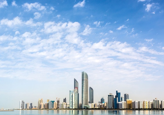 Combiné Ôcity Xperience Millennium Downtown Abu Dhabi 4* & Ôclub Select JA Lake View 5* Combiné Ôcity Xperience Millennium Downtown Abu Dhabi 4* & Ôclub Select JA Lake View 5*